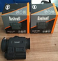 DIGITAL NIGHT VISION